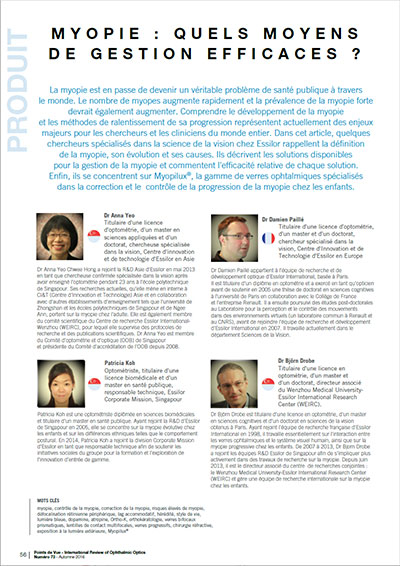 myopie : quels moyens de gestion efficaces