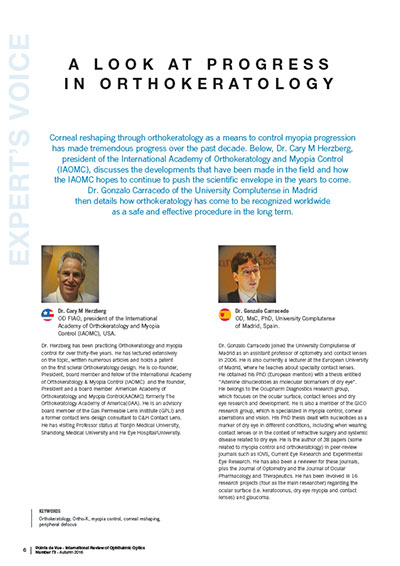 pdv73 orthokeratology